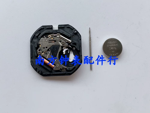 Смотреть аксессуары для движения Новое Quartz Движение VX43 Движение Двойное календарное движение VX43E