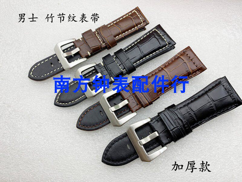 Watch leather watches with men's genuine leather watches with thick buns with flat 22 22 24 26mm