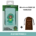 linefriends Pig Gấu nâu của Apple điện thoại di động sạc Po 5000 mA X nam và nữ đáng yêu siêu mỏng - Ngân hàng điện thoại di động sạc dự phòng không dây Ngân hàng điện thoại di động