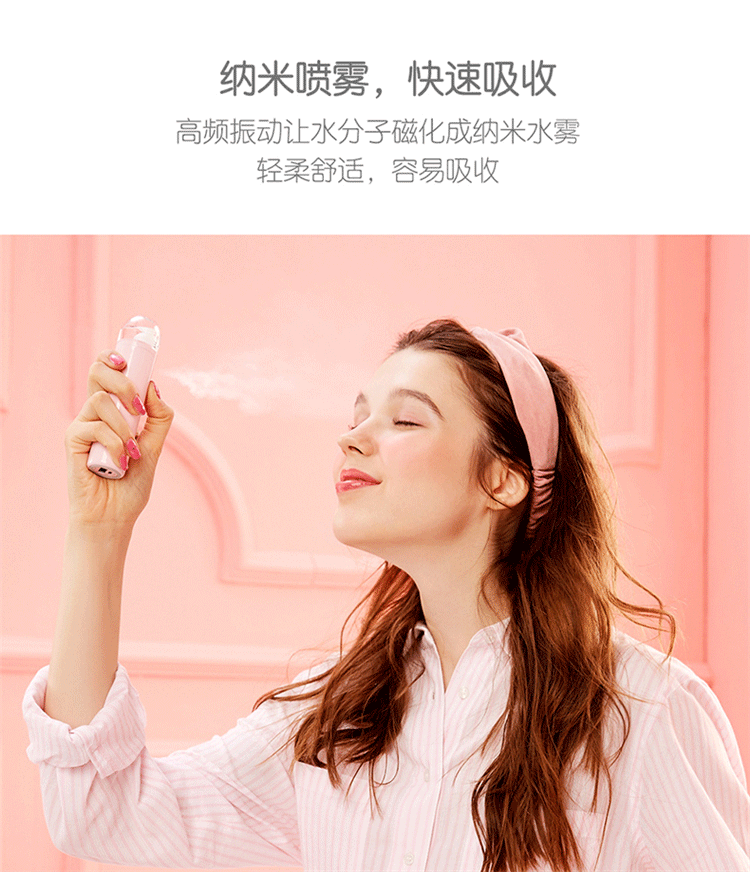 Một trăm triệu tìm hellokitty phim hoạt hình dễ thương emie sạc phun kho tàng ẩm nano-mét nữ điện thoại di động - Ngân hàng điện thoại di động sạc dự phòng oppo