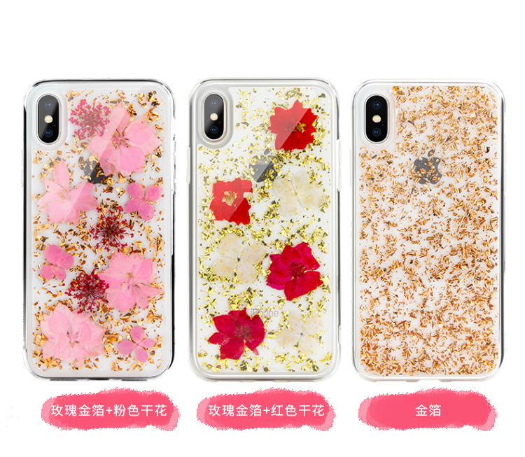 SwitchEasy Flash Shockproof Glitter Case Cover for Apple iPhone X/8 Plus/7