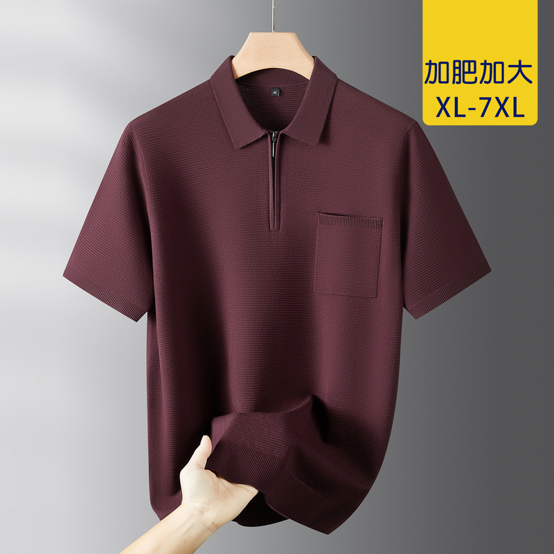 New Short-Sleeved Knitwear for Men, Plus Size, 2025 Autumn Pocket Polo Shirt, Casual Turn-Down Collar Sweater for Big Guys