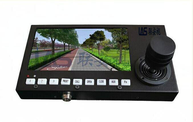 On-board tripod head control keyboard 7 inch display keyboard two-in-one control host lifting bar tripod head control