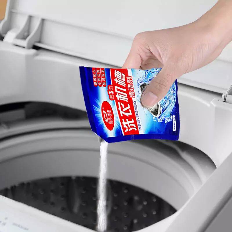 Washing machine groove cleaning agent roller full automatic wave inner cylinder descaling agent antibacterial 1 bag 80g full 5 packs