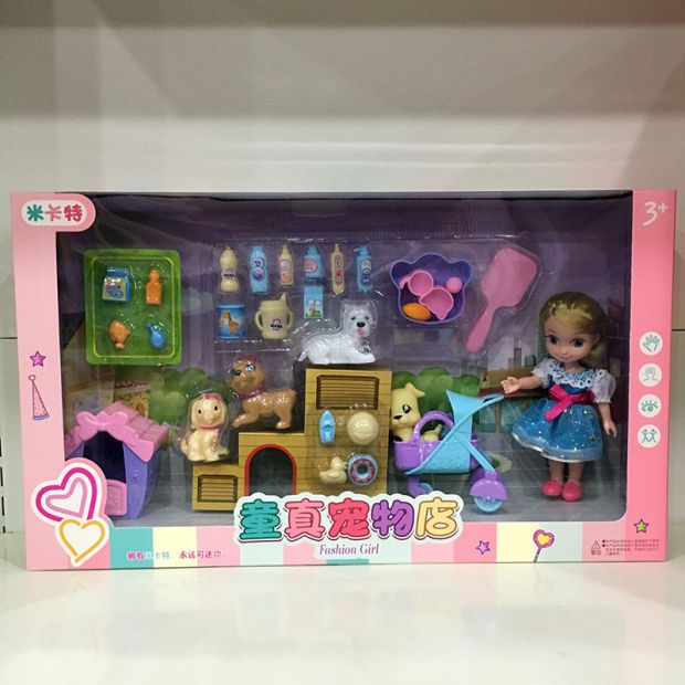 Búp bê silicone đồ chơi cô gái công chúa búp bê búp bê mềm cao su chống rơi búp bê Mikat xe máy - Đồ chơi gia đình đồ chơi cho trẻ sơ sinh