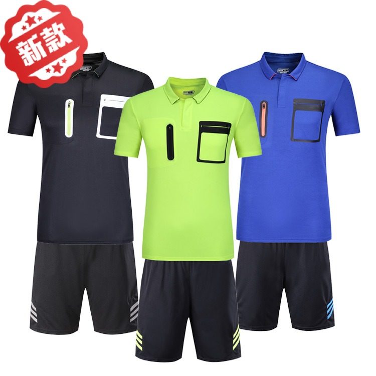 Football referee suit specialized pure color football match referee jersey equipment