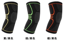 Knee Pads Sports knee Pads Hantai Professional volleyball basketball thin knee pads