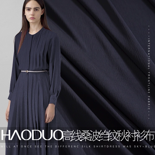 Haoduo High -end Sell Color Elastic Matte Mulberry Satin Clate Ingredients Светь плиссированная рубашка платья ткань