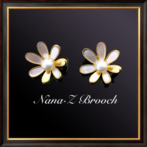Na Lidado natural pearl bay shell small daisy anti-walking light neckline brooch brooch with no needles and cuisines