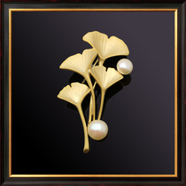 Natural Freshwater Pearl Gingko Brooch Brooch Brooch Women South Korea Lavish Atmosphere Upscale West Suit Accessories Small