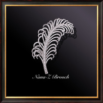 Heavy work micro-inlaid nanaz style feather brooch brooch plethora women upscale lavish evening gown accessories