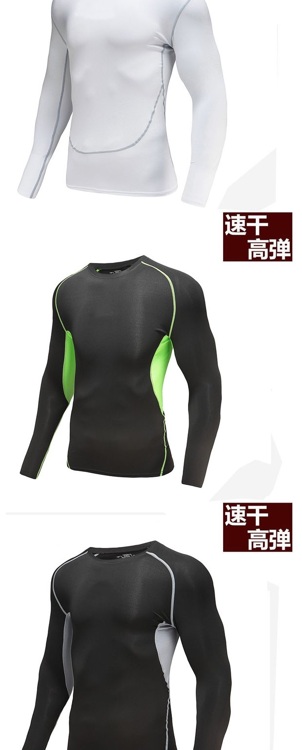 Quần thể thao nam co giãn cao tay ngắn quần áo thể thao nhanh khô tay áo chạy bộ áo thun đào tạo áo len thể thao mùa hè quần áo gymshark nam