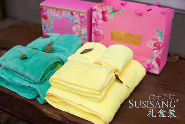 Su Shanger Towel Bath Towel Small Square Towel Soft Towel Long Towel Bath Towel Four-Piece Set Gift Box Beauty Towel Yellow Green Rose Red