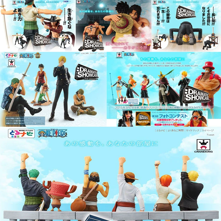 Phiên bản Nhật Bản của Golden Cat chính hãng Dấu ấn đối tác One Piece Cảnh giới thiệu Luffy Sanji Sauron Hình người Nhật Bản - Capsule Đồ chơi / Búp bê / BJD / Đồ chơi binh sĩ