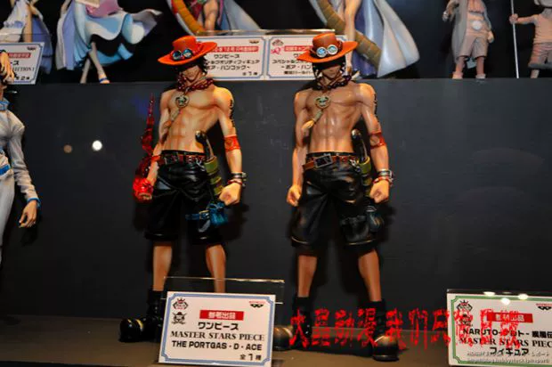 [Mèo vàng phiên bản Nhật] One Piece MSP nhóm lớn lập nắm đấm lửa Ace phiên bản Nhật của figure xịn - Capsule Đồ chơi / Búp bê / BJD / Đồ chơi binh sĩ