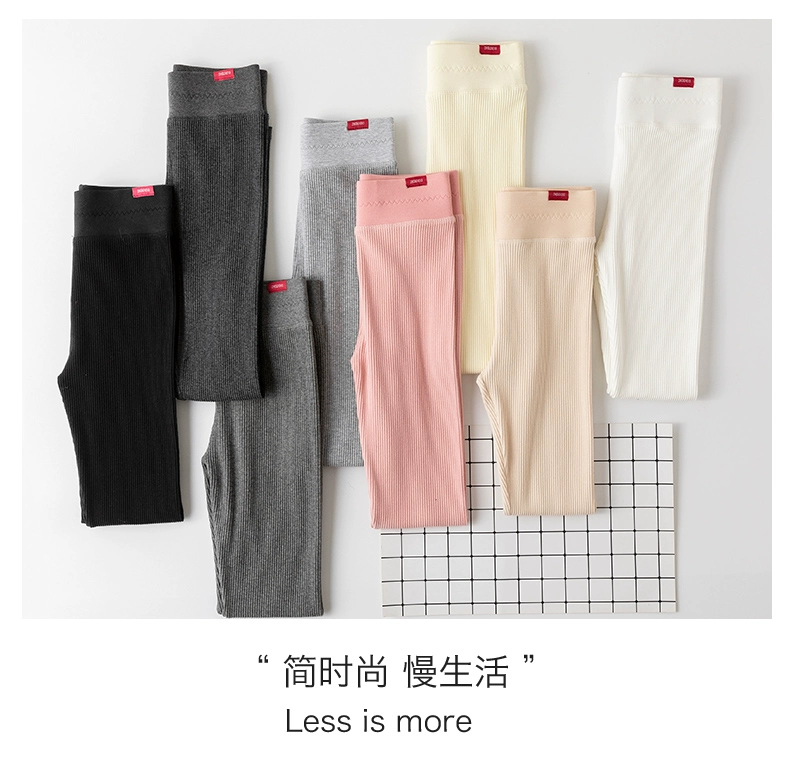 Quần legging nữ mặc ngoài mùa thu cotton mới cao eo chủ đề Phiên bản Hàn Quốc thanh mỏng dọc kích thước lớn quần thun chân