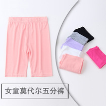 Childrens pants 2021 summer new baby pants girls leggings modal solid color thin childrens five-point pants