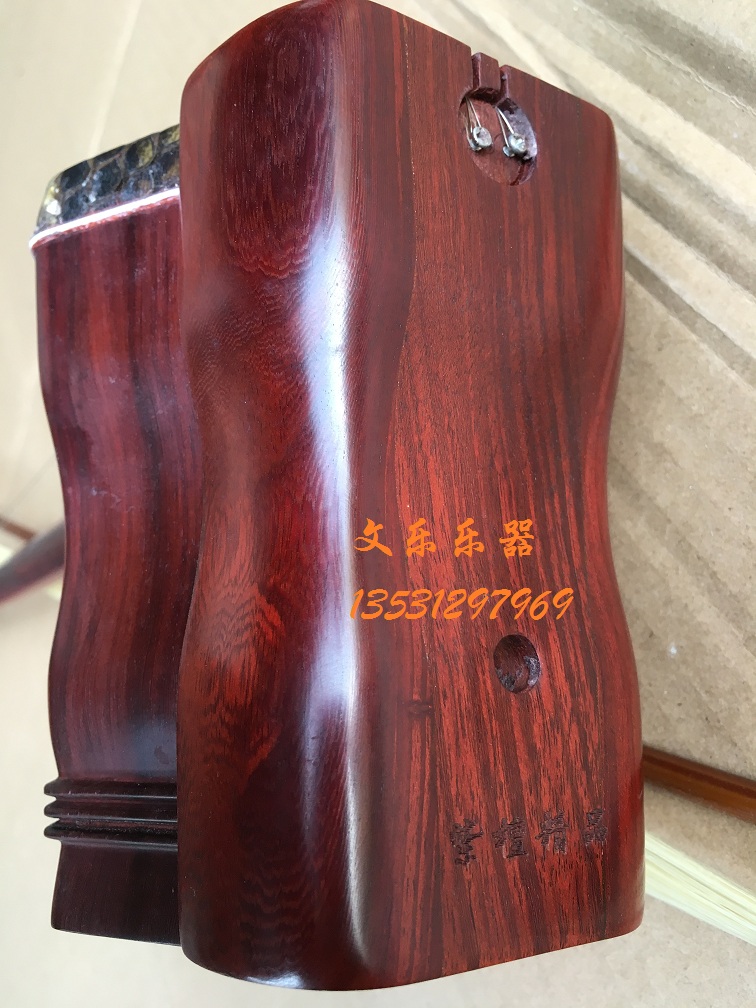 Purple Dahu Chaozhou Musical Instrument Professional Second Causeway Drum Musical Instrument Play Level Two Hu Vinguage Instrument