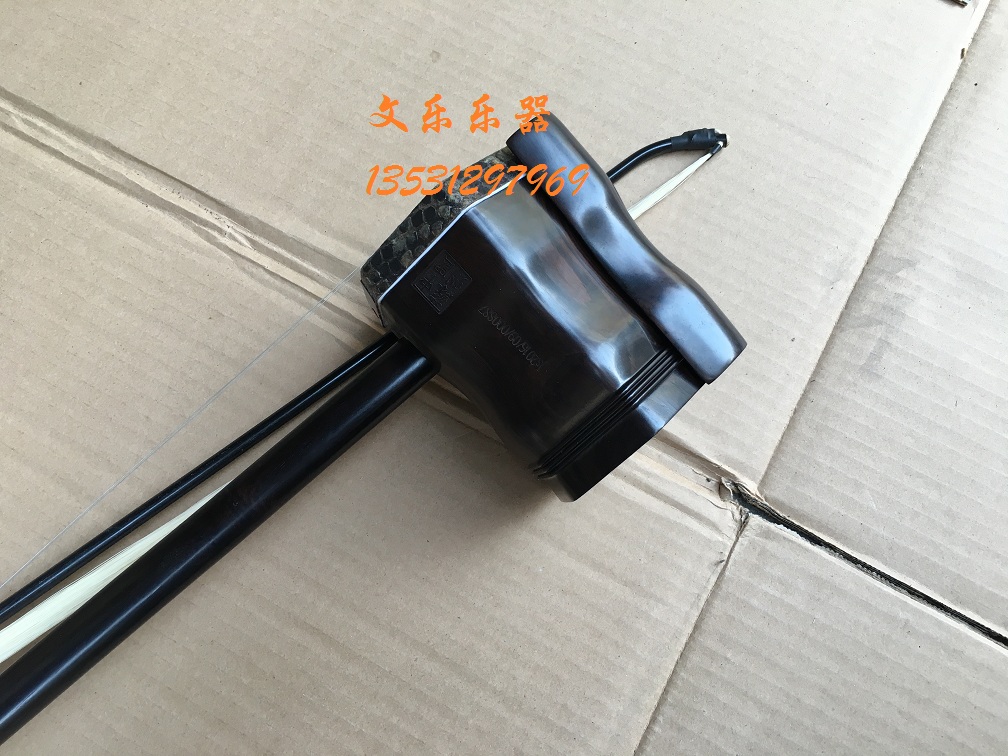 Ebony erhu Chaozhou musical instrument professional erhu Ebony erhu Ebony Eru gongs and drums