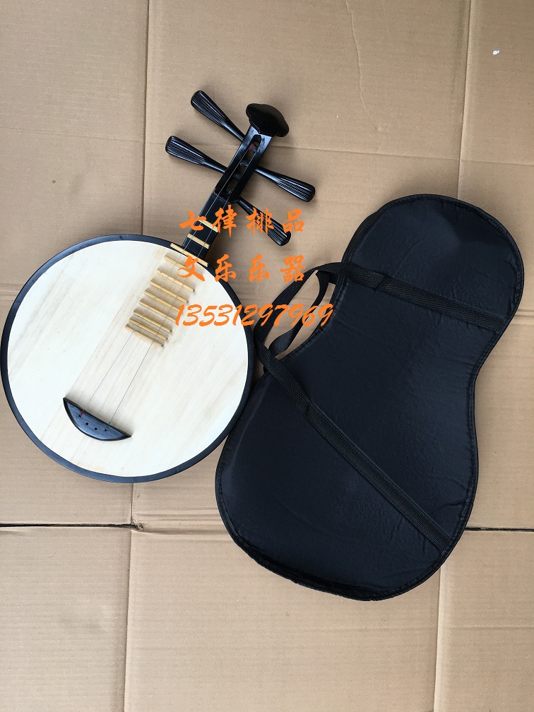 Seven Rhythms color wood Yuenchen assorted Chaoshan Chaozhou Chaozhou Chauju Gong Drums National Soundtrack Musical Instruments 