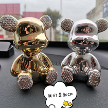 Cartoon diamond-studded bear car interior ornaments ins personality violent bear living room car Pendulum car Pendulum car ornaments