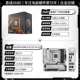 R9 7900X коробка+гигабайт B650M Aorus Elite Axe Ice