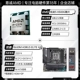 R5 8500G Свободный чип + Gigabyte B650M Aorus Elite Axe