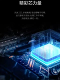 AMD Gigabyte B650i Aorus Ultra Mothroard Cpu Set Set 7600/7800x3d коробка свободный лист itx