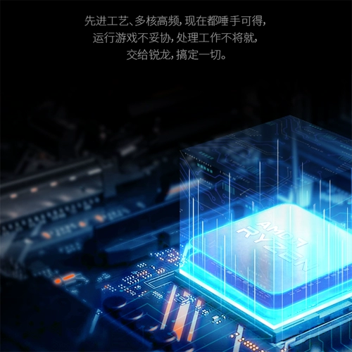 Материнская плата, комплект, процессор AMD ryzen R5, 5500, 4600G