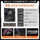 MSI x870e Carbon Wi -Fi
