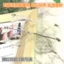 Kính nữ retro ulzzang kiểu kính phiên bản Hàn Quốc với cận thị đã hoàn thành lưới màu đỏ trong suốt kính chanel