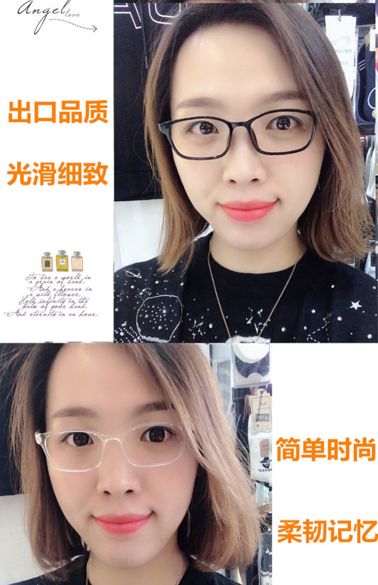 Tất cả các kính đọc sách trại giam trung tâm dành riêng với nhựa cận thị đã hoàn thành khung vít không kim loại trong suốt kính chữ v