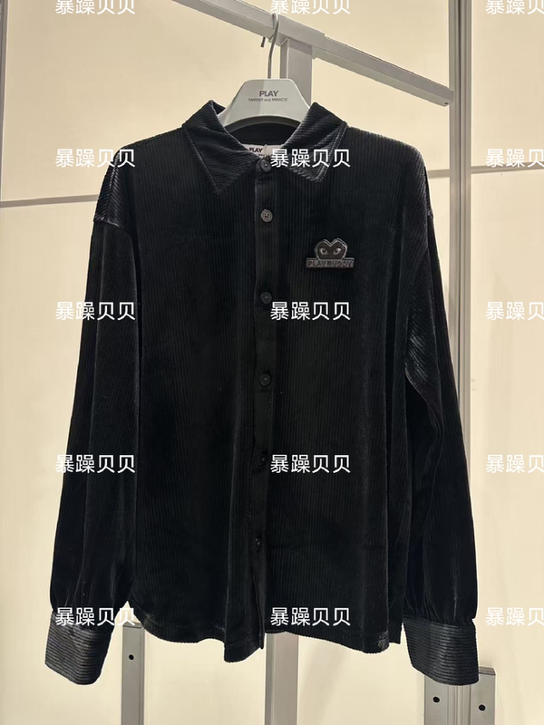 Shirt, 631633082