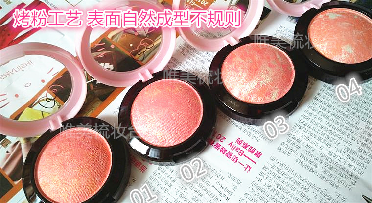 Counter chính hãng Shani thơ ảo tưởng má hồng Rouge bột nở bột phấn tinh tế ánh trang điểm nude tự nhiên bảng má too faced