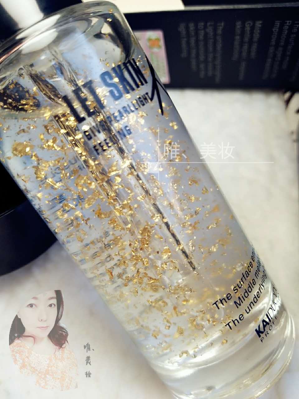 Kadodo Sokcho Red Ginseng Essence Beauty Cream Cushion BB + Tinh chất làm sáng cơ bắp cc kose