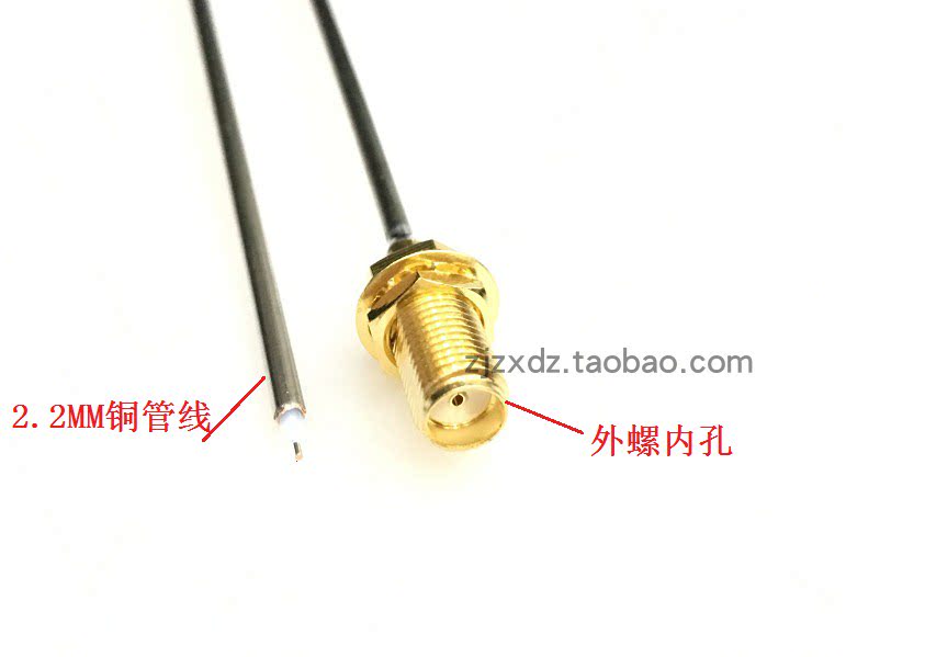 External screw inner hole single female head SMA-K with RG405-2 semi-steel outer skin copper tube RF transfer wiring coaxial cable