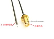 Outer screw inner hole single female head SMA-K with RG405-2 semi-steel outer copper tube RF adapter wire coaxial line