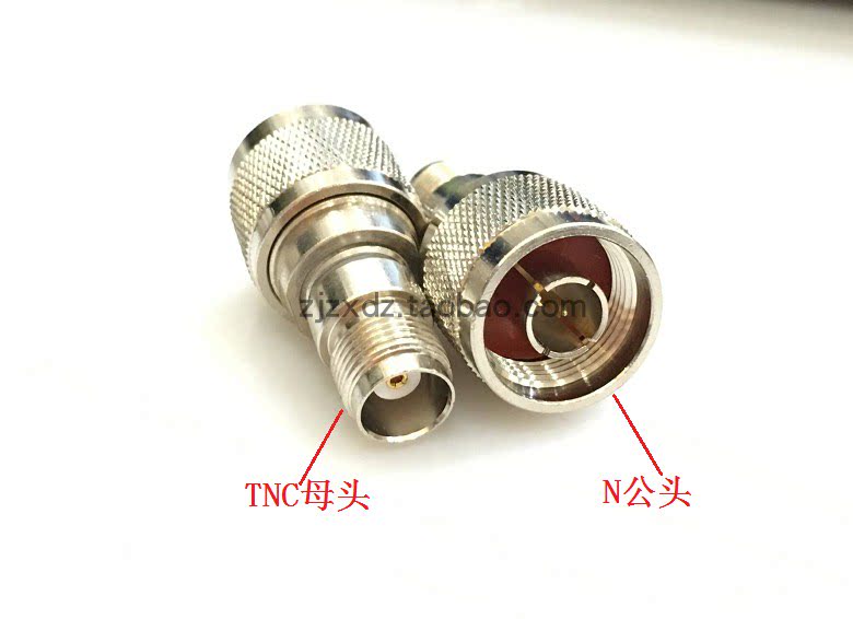 Intercom Radio Frequency coaxial adapter N L16 TNC-JK revolution mother head full copper conversion head adapter-Taobao