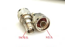 Walkie-talkie RF coaxial adapter N L16 TNC-JK male to female full copper conversion adapter