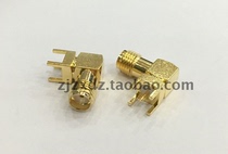 GSM GPRS 2 4G antenna RF socket SMA-KWE outer screw gold-plated 50 ohm coaxial connector