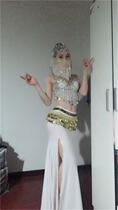  Dancer Belly dance set DIY Affordable performance performance set White set 