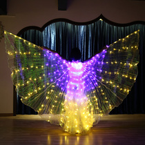 Danseuse LED lumineux bicolore de danse spectacle lumineux avec accessoires fluorescents cloaque daile lumineux