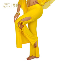 Belly Leather Dance Pants Pants Dress Practice Pants Dance Pants Indian Dance Outfit New Side Strap Pants