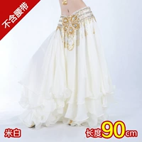 Юбка, ремень, 90см