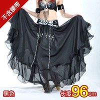 Черная юбка, ремень, 96см