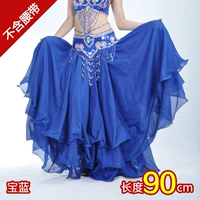 Юбка, ремень, 90см