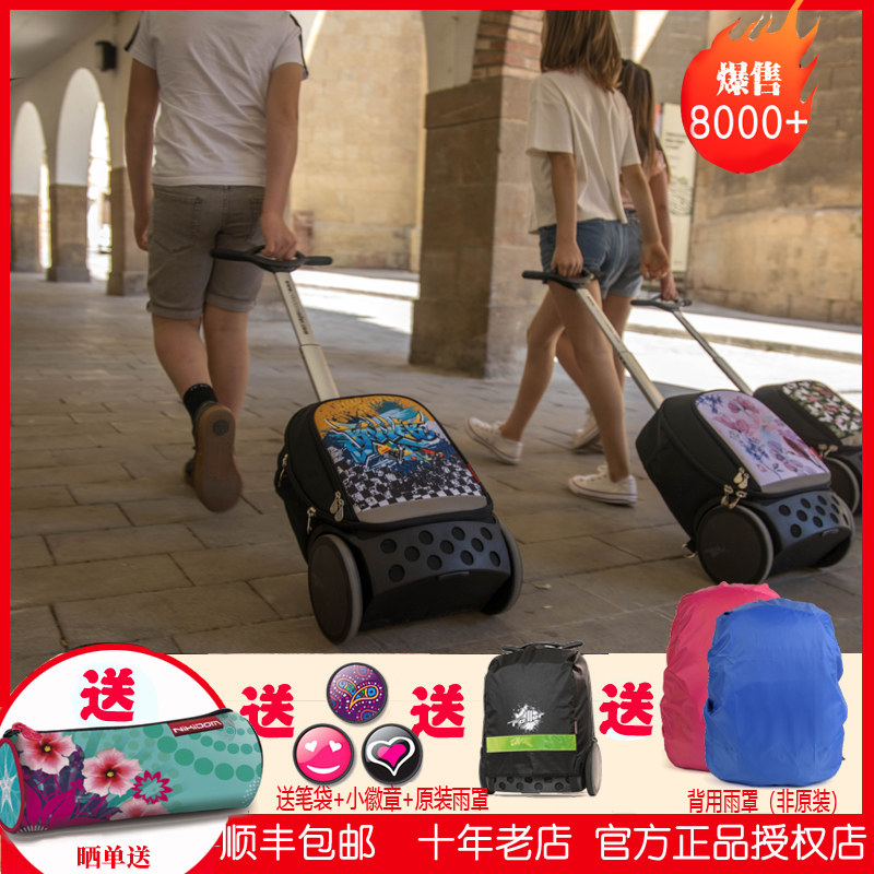 Spain Roller large capacity lever bag Primary School students junior high school travel bag can climb the building dual-purpose luggage bag