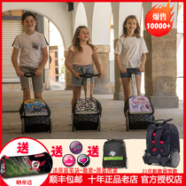 Spain Roller large capacity trolley school bag Primary school junior high school travel bag can climb the floor dual-use luggage bag