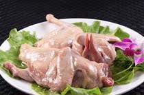 Raw chilled pigeon a pigeon wins nine chickens nourishing about 400g pigeons