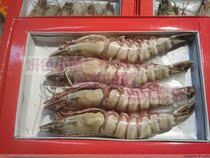 Chinese New Year gift decent bamboo shrimp grass shrimp prawn shrimp prawn 4 heads about 750g